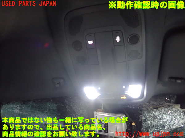 2UPJ-9238656411]アウディ・A3 スポーツバック(GYDLA)ルームランプ1(1列目真中) 中古_4