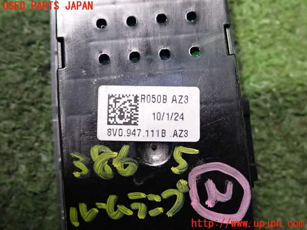 2UPJ-9238656412]アウディ・A3 スポーツバック(GYDLA)ルームランプ2(2列目真中) 中古_3