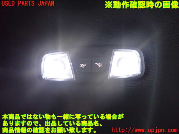 2UPJ-9238656412]アウディ・A3 スポーツバック(GYDLA)ルームランプ2(2列目真中) 中古_4