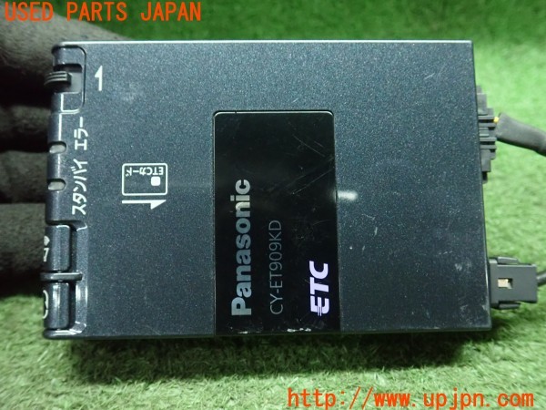 3UPJ=9238660503]クライスラー グランドボイジャー リミテッド(RT38)Panasonic パナソニック  CY-ET909KD ETC車載器 中古_5