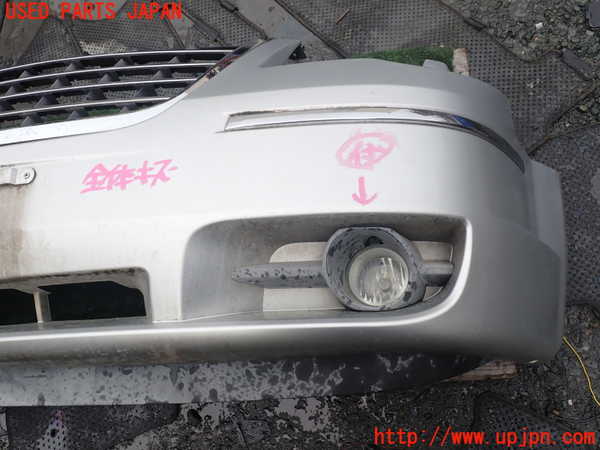 1UPJ-9238661010]クライスラー・グランドボイジャー(RT38)フロントバンパー 中古_2