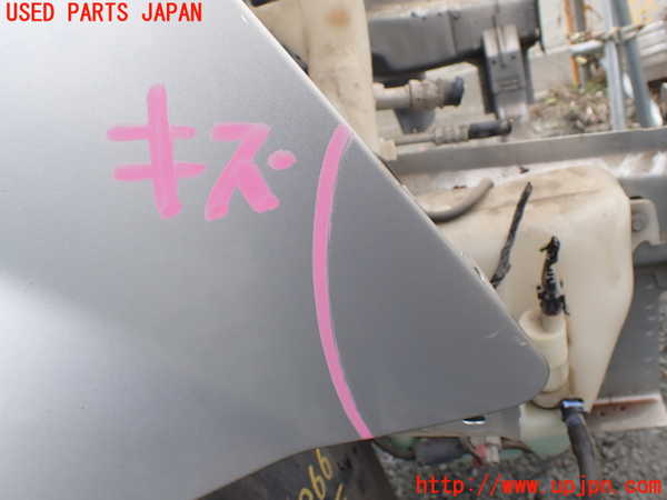 1UPJ-9238661080]クライスラー・グランドボイジャー(RT38)右前フェンダー 中古_3