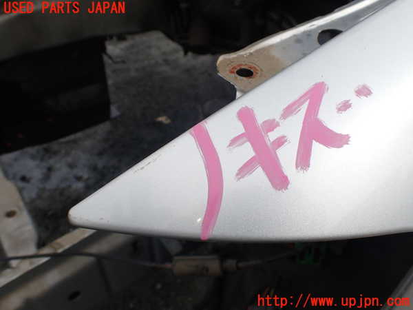 1UPJ-9238661082]クライスラー・グランドボイジャー(RT38)左前フェンダー 中古_2