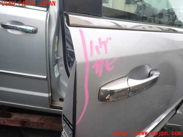 1UPJ-9238661230]クライスラー・グランドボイジャー(RT38)右前ドア 中古(43R-000263 M505)_2