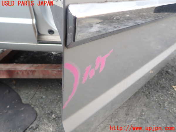 1UPJ-9238661230]クライスラー・グランドボイジャー(RT38)右前ドア 中古(43R-000263 M505)_3