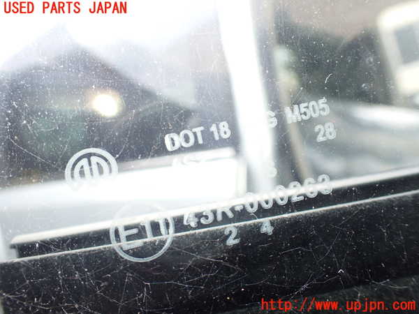 1UPJ-9238661230]クライスラー・グランドボイジャー(RT38)右前ドア 中古(43R-000263 M505)_5