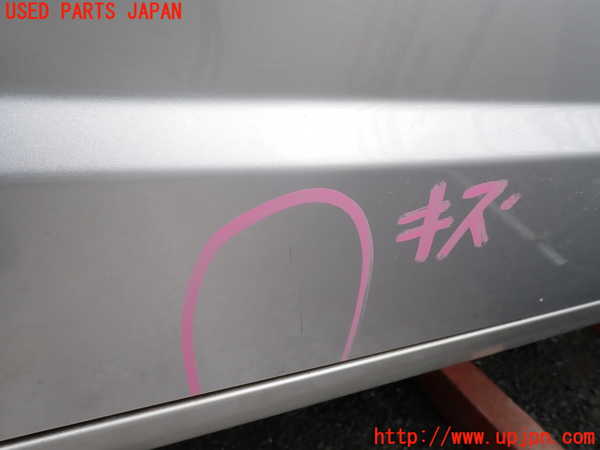 1UPJ-9238661320]クライスラー・グランドボイジャー(RT38)左後ドア 中古(43R-001385 M127)_3