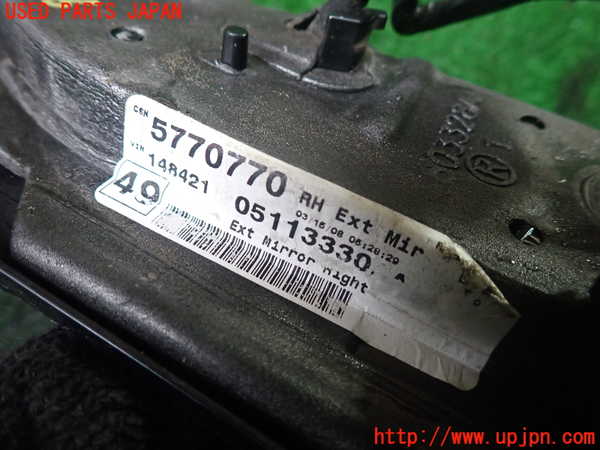 1UPJ-9238661210]クライスラー・グランドボイジャー(RT38)右ドアミラー 中古_3