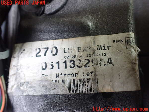1UPJ-9238661212]クライスラー・グランドボイジャー(RT38)左ドアミラー 中古_4