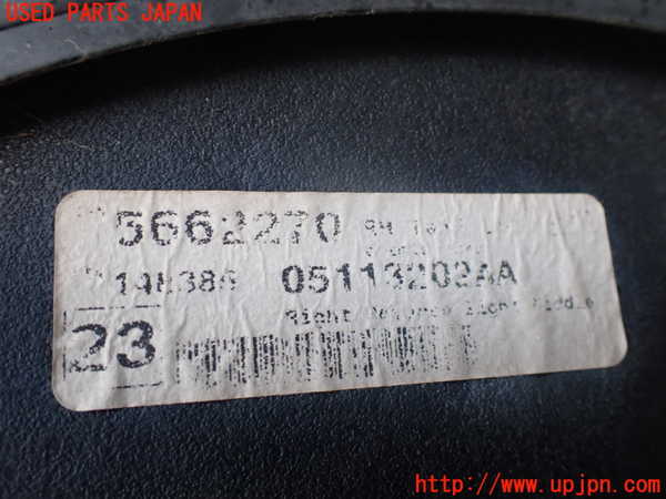 1UPJ-9238661530]クライスラー・グランドボイジャー(RT38)右テールランプ 中古_3