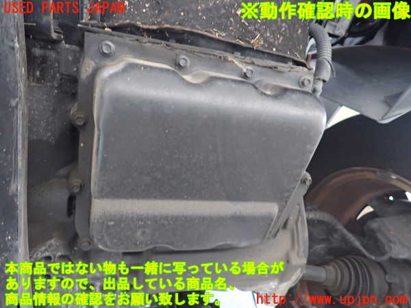 1UPJ-9238663010]クライスラー・グランドボイジャー(RT38)ミッション AT 8 中古_5