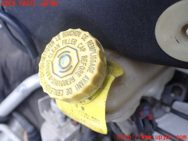 1UPJ-9238664050]クライスラー・グランドボイジャー(RT38)ブレーキマスターシリンダー 中古_2