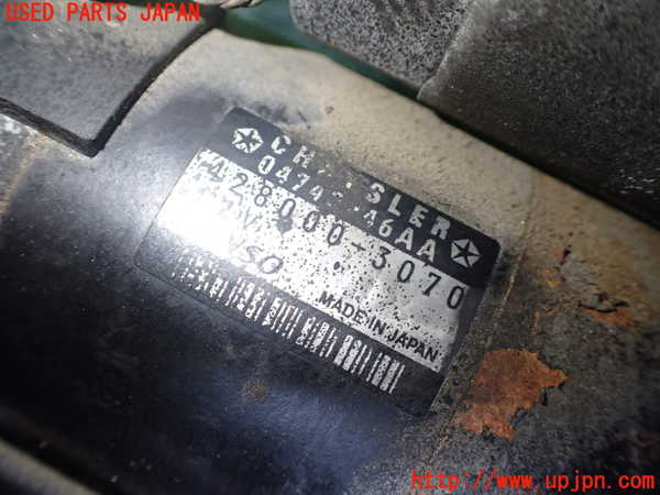 1UPJ-9238666010]クライスラー・グランドボイジャー(RT38)セルモーター 中古_4