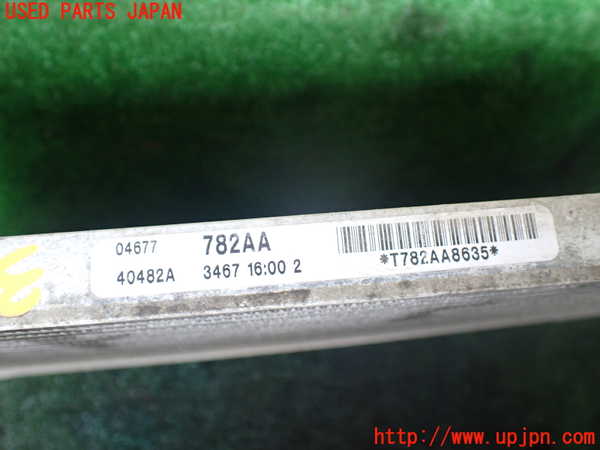 1UPJ-9238666031]クライスラー・グランドボイジャー(RT38)エアコンコンデンサー1 中古_3
