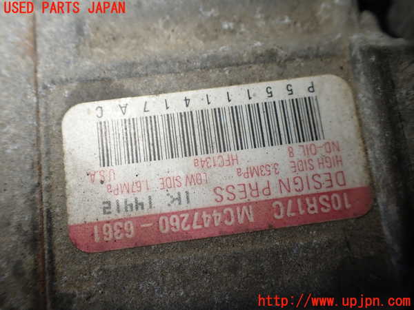 1UPJ-9238666025]クライスラー・グランドボイジャー(RT38)エアコンコンプレッサー 中古_4