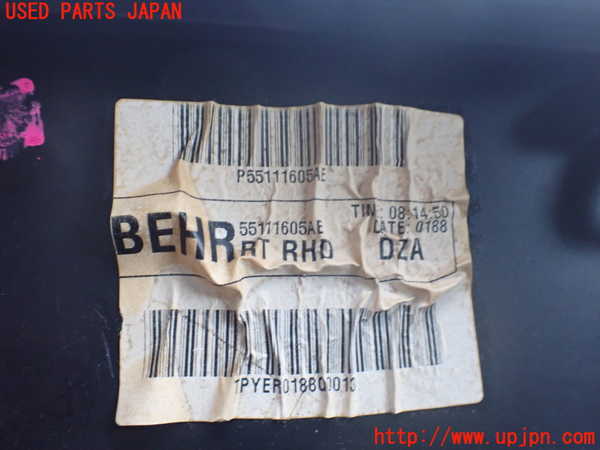 1UPJ-9238666081]クライスラー・グランドボイジャー(RT38)エバポレーター1 中古_4