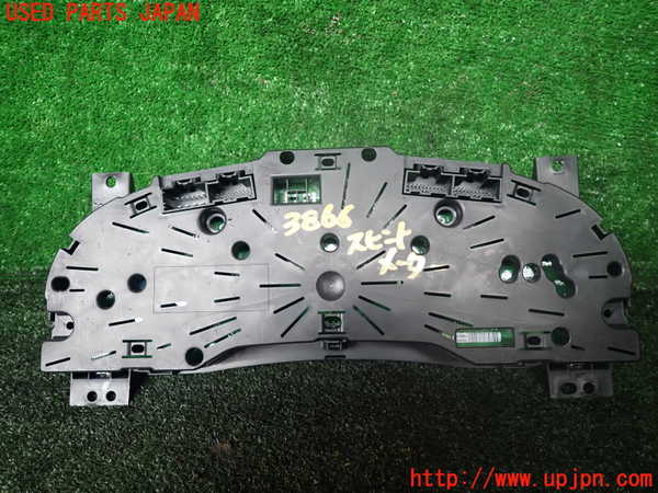 1UPJ-9238666170]クライスラー・グランドボイジャー(RT38)スピードメーター 中古_3