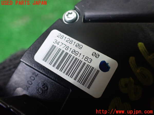 1UPJ-9238666720]クライスラー・グランドボイジャー(RT38)コンビネーションスイッチ 中古_4