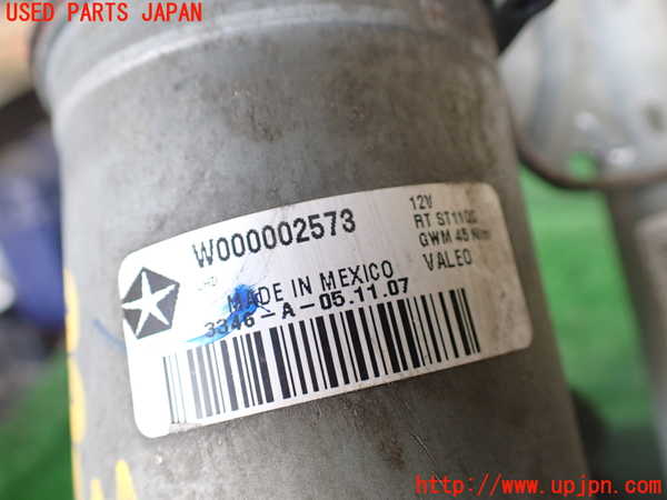1UPJ-9238666770]クライスラー・グランドボイジャー(RT38)フロントワイパーモーター 中古_3