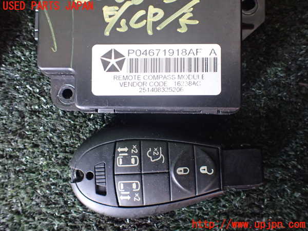 1UPJ-9238666110]クライスラー・グランドボイジャー(RT38)エンジンコンピューター 中古_5