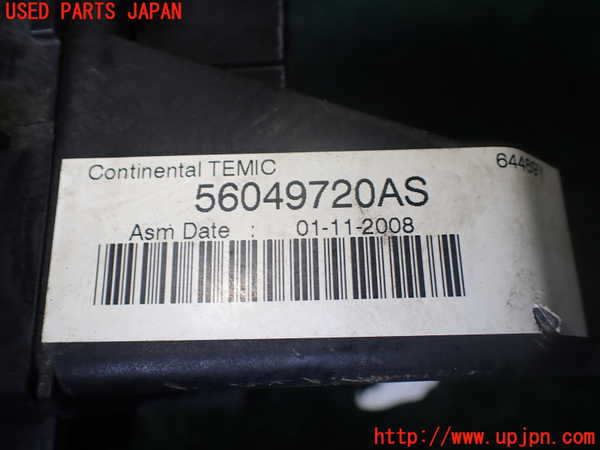1UPJ-9238666741]クライスラー・グランドボイジャー(RT38)ヒューズボックス1 中古_5