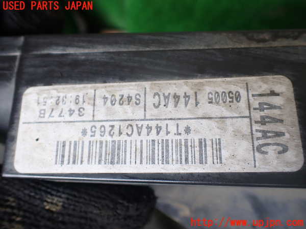 1UPJ-9238666836]クライスラー・グランドボイジャー(RT38)電動ファン1 中古_3