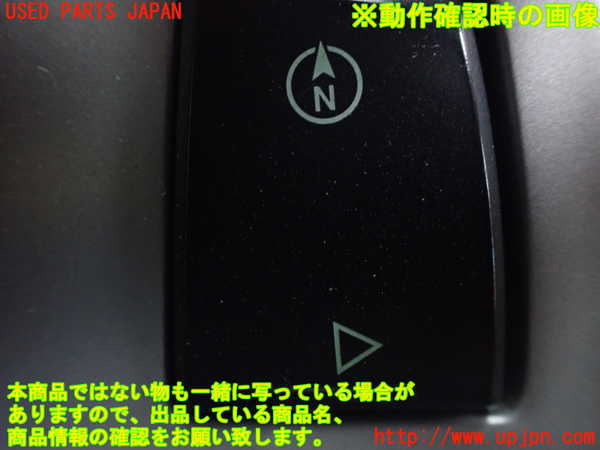 1UPJ-9238667855]クライスラー・グランドボイジャー(RT38)ステアリングホイール 中古_4