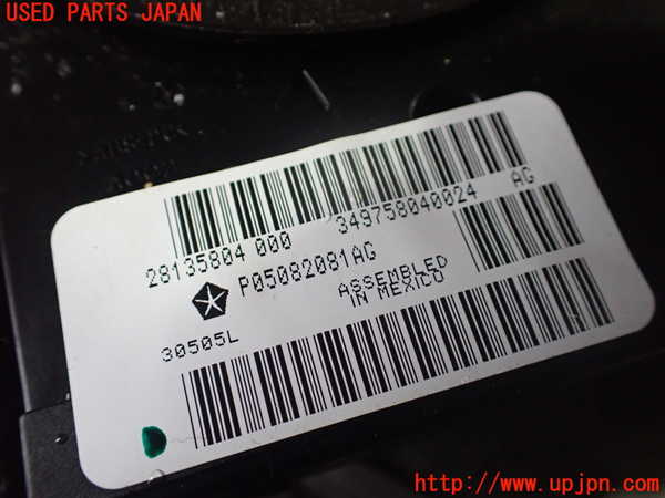 1UPJ-9238666800]クライスラー・グランドボイジャー(RT38)スパイラルケーブル(リール) 中古_3