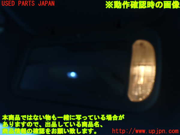 1UPJ-9238667625]クライスラー・グランドボイジャー(RT38)室内サンバイザー右側 中古_4