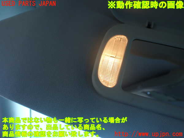 1UPJ-9238667630]クライスラー・グランドボイジャー(RT38)室内サンバイザー左側 中古_4