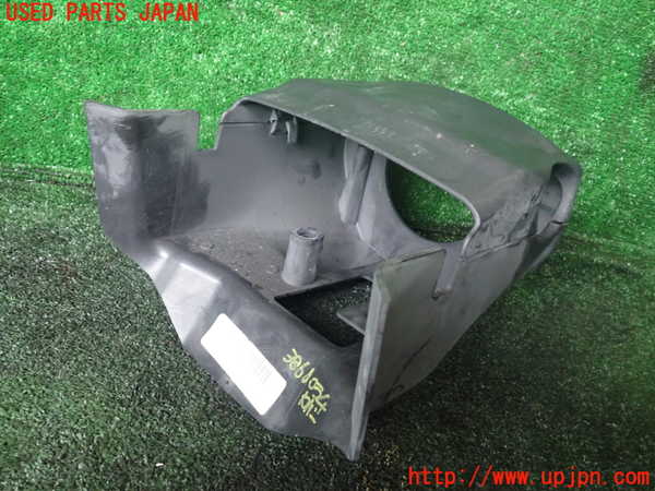 1UPJ-9238667905]クライスラー・グランドボイジャー(RT38)コラムカバー 中古_2