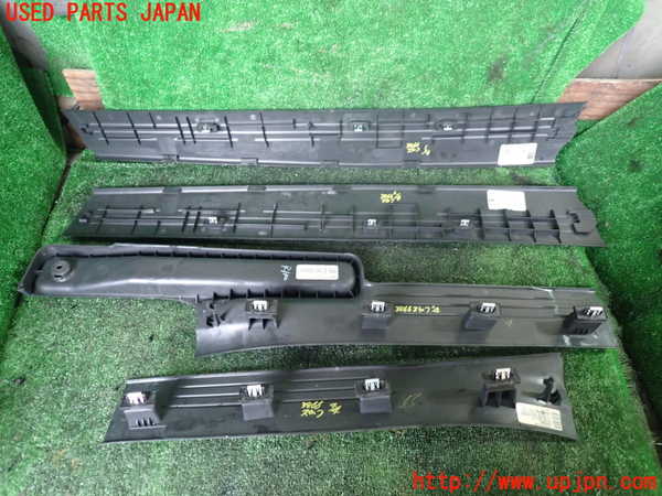 1UPJ-9238667740]クライスラー・グランドボイジャー(RT38)スカッフプレート 中古_2