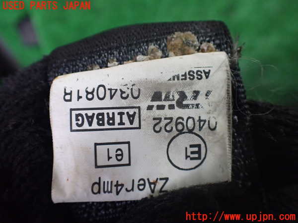 1UPJ-9238667075]クライスラー・グランドボイジャー(RT38)助手席シートベルト 中古_3