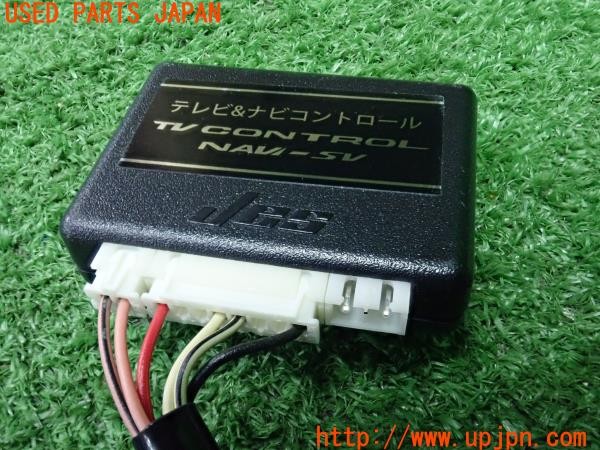 3UPJ=9238670507]ソリオ バンディット HYBRID MV(MA37S 1型)Jes テレビ＆ナビコントロール NAVI-SV 中古_3