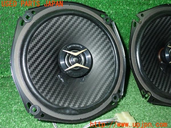 3UPJ=9238670536]ソリオ バンディット HYBRID MV(MA37S 1型)carrozzeria カロッツェリア TS-F1740 スピーカー② 中古_2