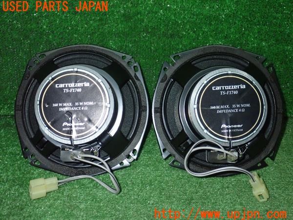3UPJ=9238670536]ソリオ バンディット HYBRID MV(MA37S 1型)carrozzeria カロッツェリア TS-F1740 スピーカー② 中古_4