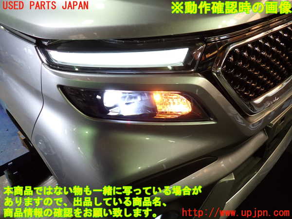 1UPJ-9238671130]ソリオ バンディット(MA37S)右ヘッドライト LED 中古_4