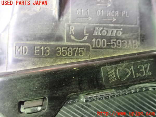 1UPJ-9238671132]ソリオ バンディット(MA37S)左ヘッドライト LED 中古_3