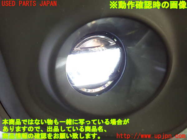 1UPJ-9238671180]ソリオ バンディット(MA37S)右フォグ 中古_4