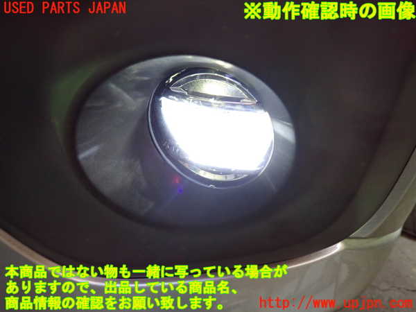 1UPJ-9238671182]ソリオ バンディット(MA37S)左フォグ 中古_4