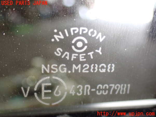 1UPJ-9238671290]ソリオ バンディット(MA37S)右後ドア NSG M28Q8 中古_4