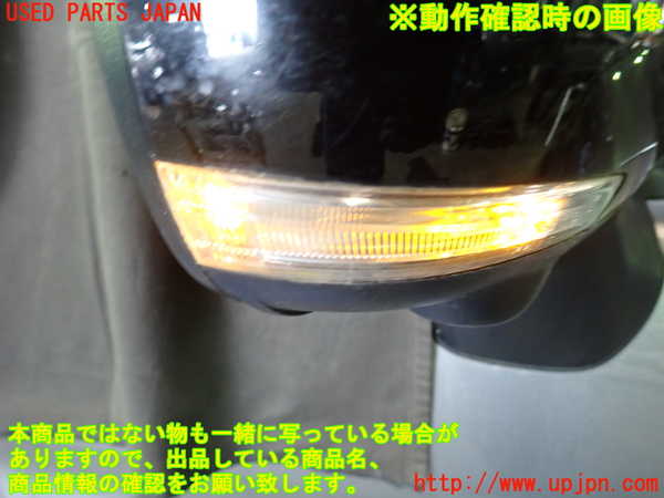 1UPJ-9238671210]ソリオ バンディット(MA37S)右ドアミラー 中古_4