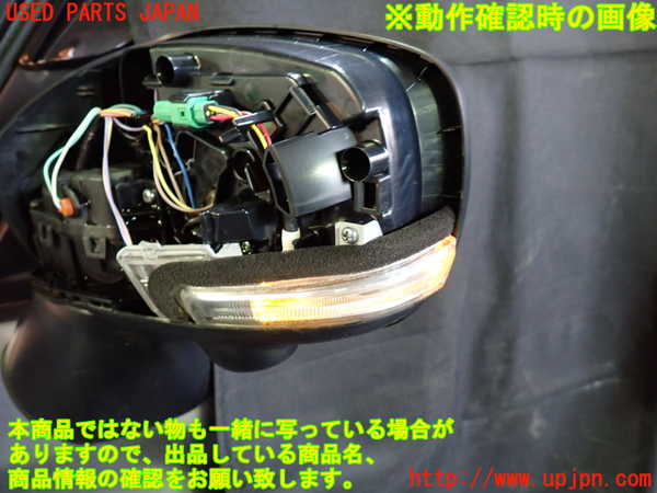 1UPJ-9238671212]ソリオ バンディット(MA37S)左ドアミラー 中古_4