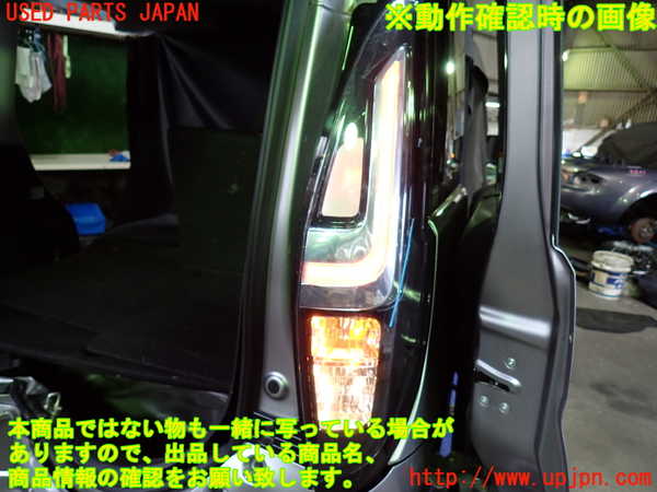 1UPJ-9238671530]ソリオ バンディット(MA37S)右テールランプ 中古_5