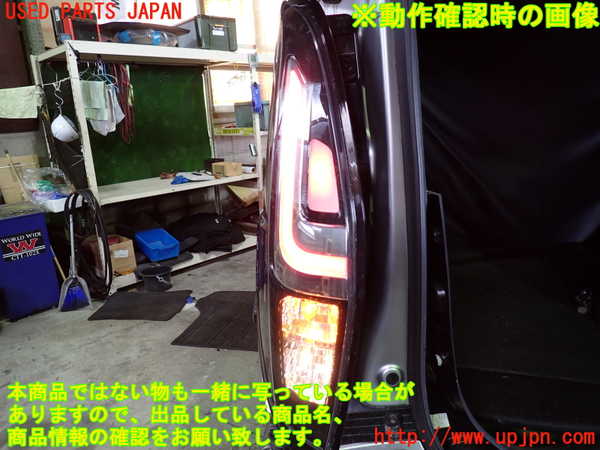 1UPJ-9238671536]ソリオ バンディット(MA37S)左テールランプ 中古_4