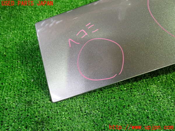 1UPJ-9238671362]ソリオ バンディット(MA37S)左スライドレールカバー 中古_3