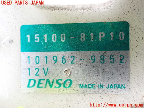 1UPJ-9238672510]ソリオ バンディット(MA37S)燃料ポンプ 中古_4