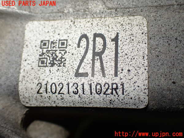 1UPJ-9238673300]ソリオ バンディット(MA37S)トランスファー 中古_4