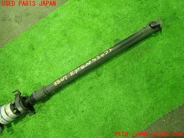 1UPJ-9238673410]ソリオ バンディット(MA37S)リアプロペラシャフト 中古_2