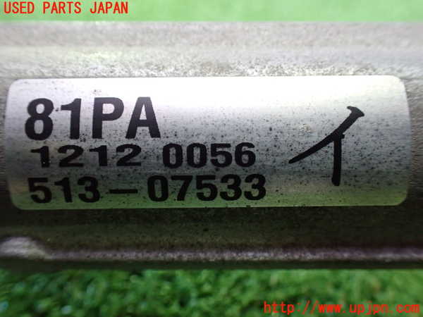 1UPJ-9238674235]ソリオ バンディット(MA37S)パワステギアボックス 中古_4